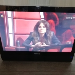 Monitor komputerowy 24 cali Terra